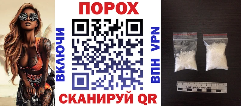 Амфетамин 97%  Урюпинск 