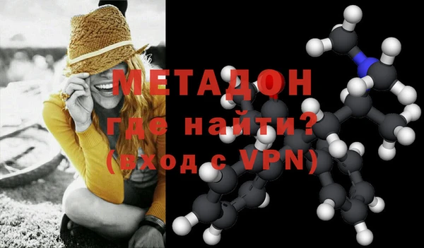 трава Гусь-Хрустальный