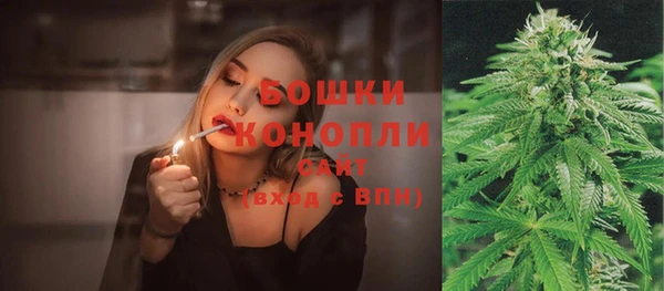 трава Гусь-Хрустальный