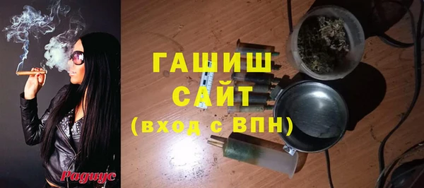 трава Гусь-Хрустальный