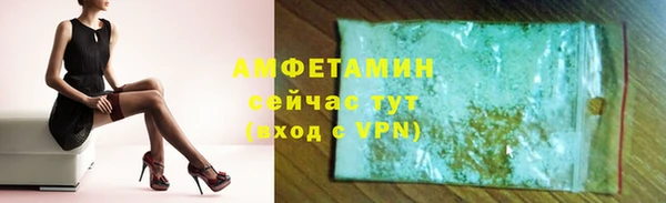 трава Гусь-Хрустальный