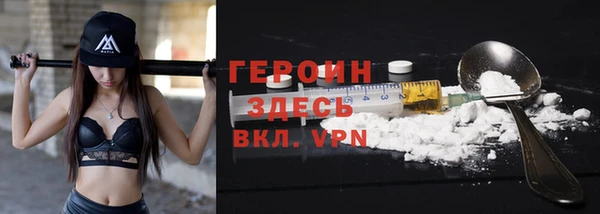 трава Гусь-Хрустальный