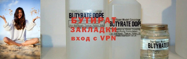 кокаин перу Гусиноозёрск
