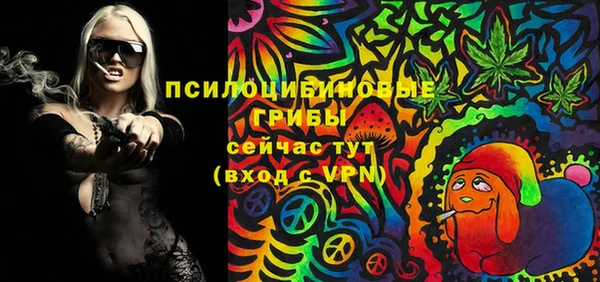 трава Гусь-Хрустальный