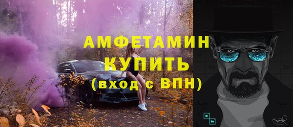 трава Гусь-Хрустальный