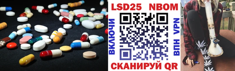 KRAKEN ONION  Урюпинск  LSD-25 экстази ecstasy  как найти наркотики 